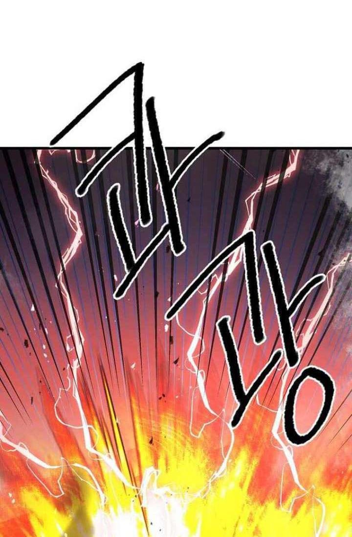 Strongest Fighter Bab 108 halaman 15