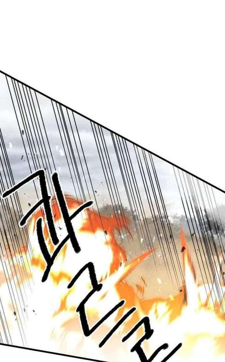 Strongest Fighter chapter 109 halaman 7