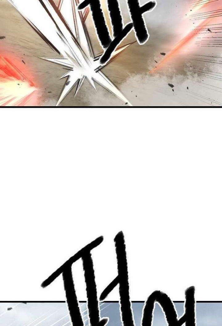 Strongest Fighter chapter 109 halaman 11