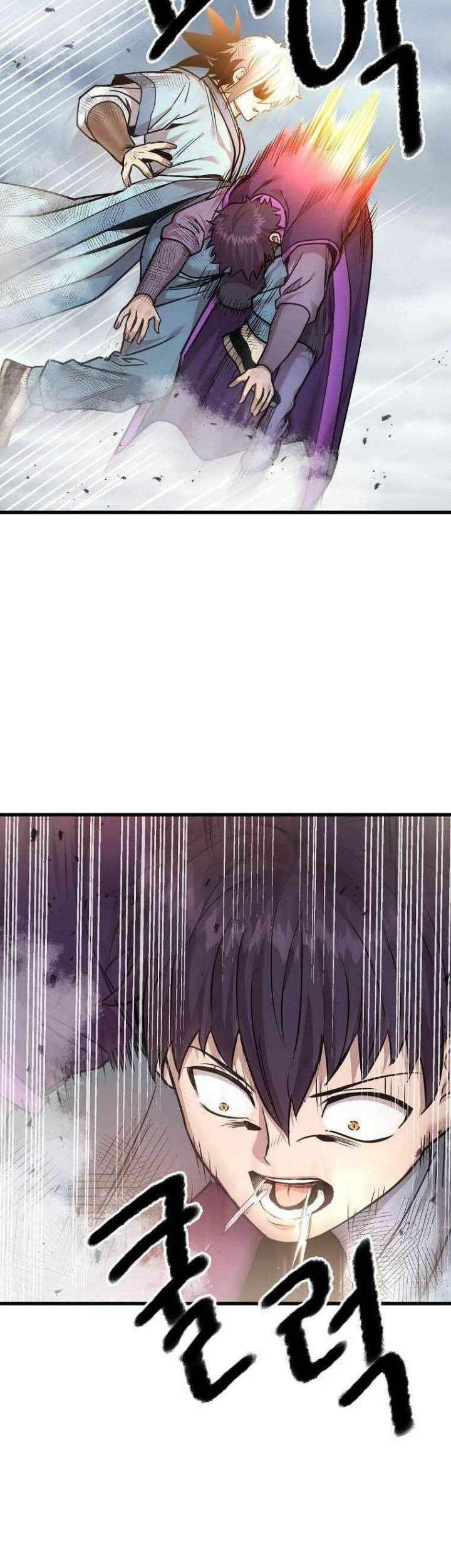 Strongest Fighter chapter 109 halaman 12