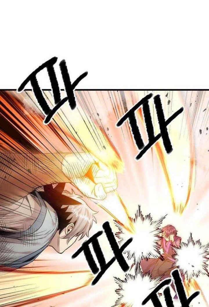 Strongest Fighter chapter 109 halaman 13