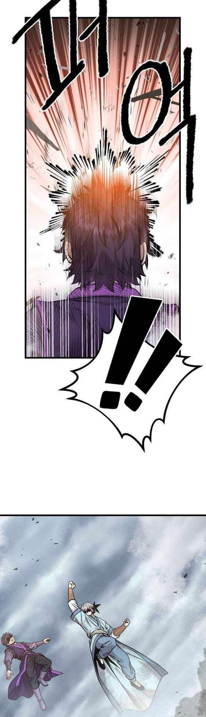 Strongest Fighter chapter 109 halaman 16