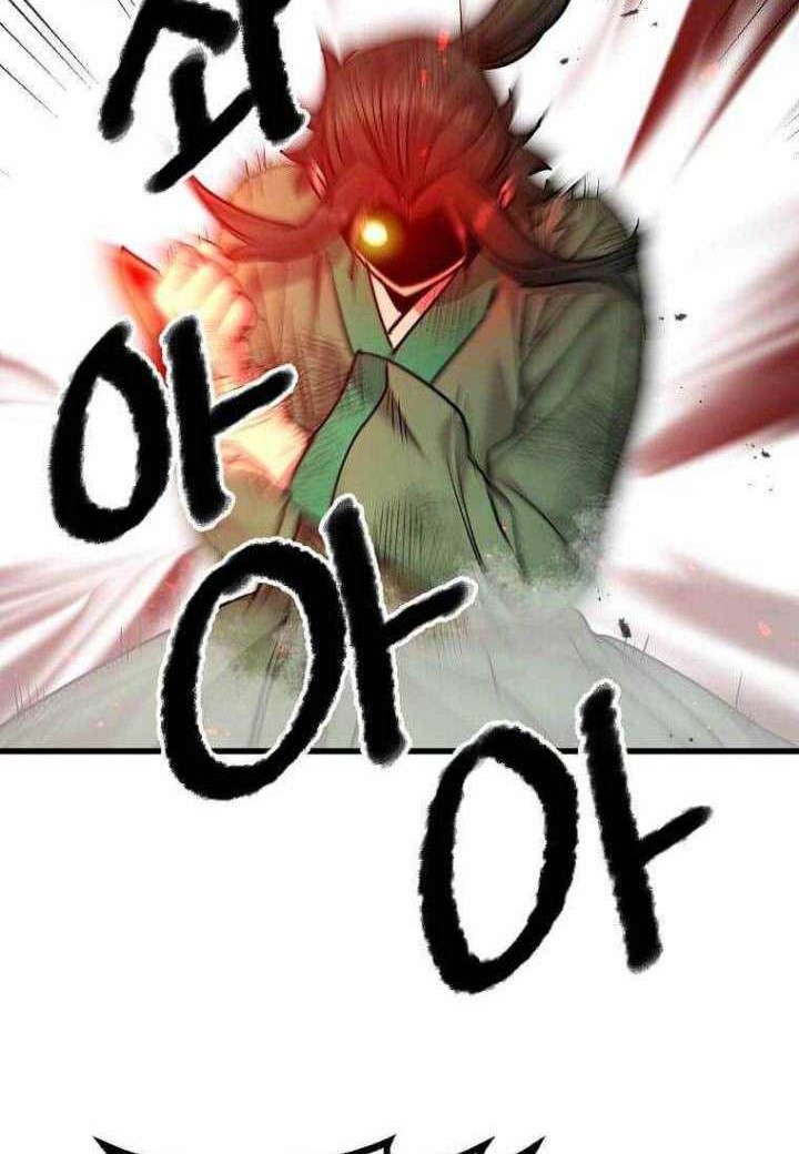 Strongest Fighter chapter 109 halaman 37