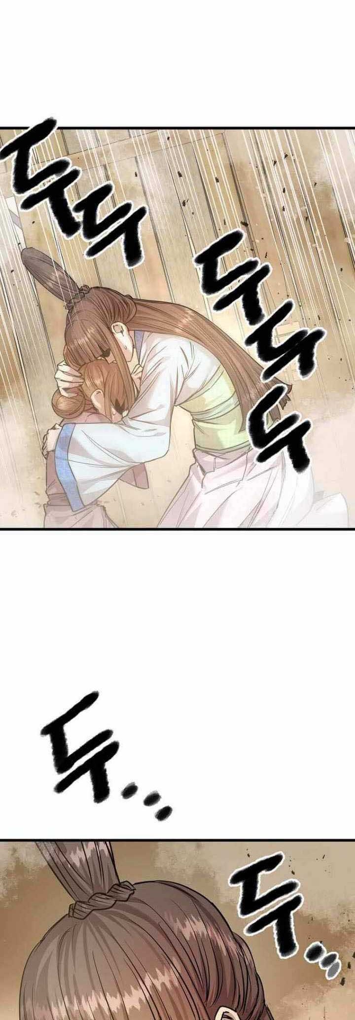 Strongest Fighter chapter 116 halaman 14