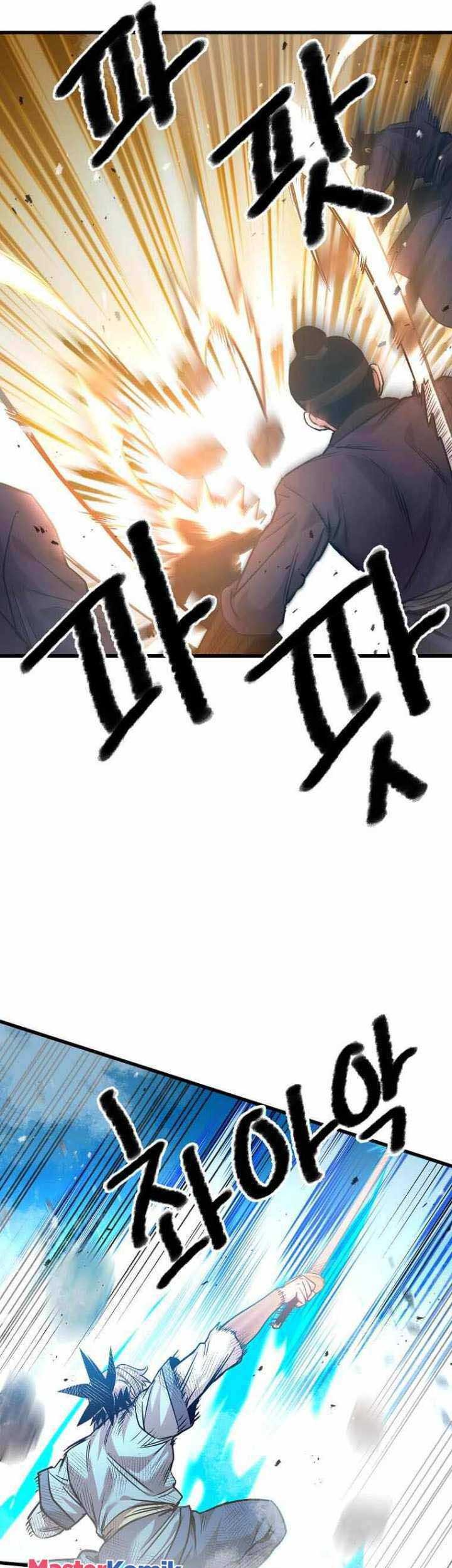 Strongest Fighter chapter 116 halaman 17