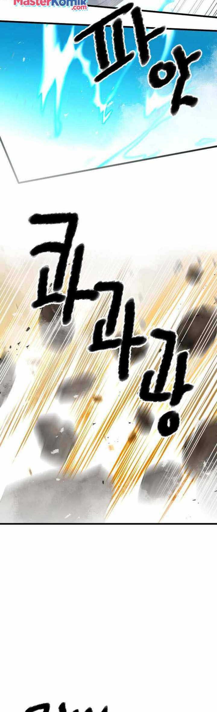 Strongest Fighter chapter 116 halaman 18