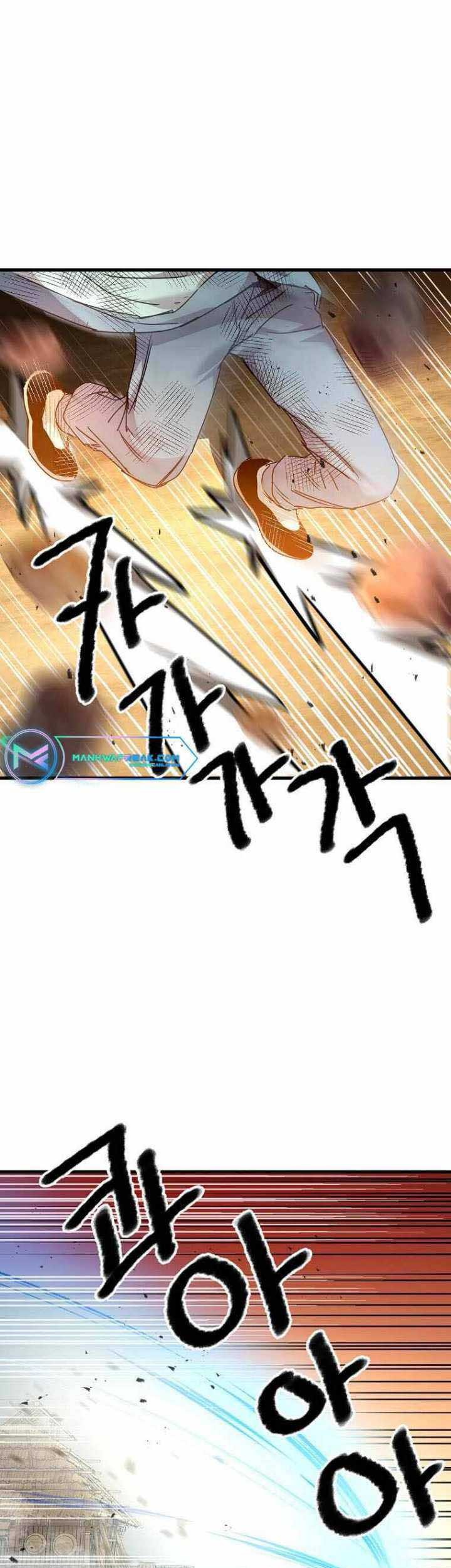 Strongest Fighter chapter 116 halaman 41