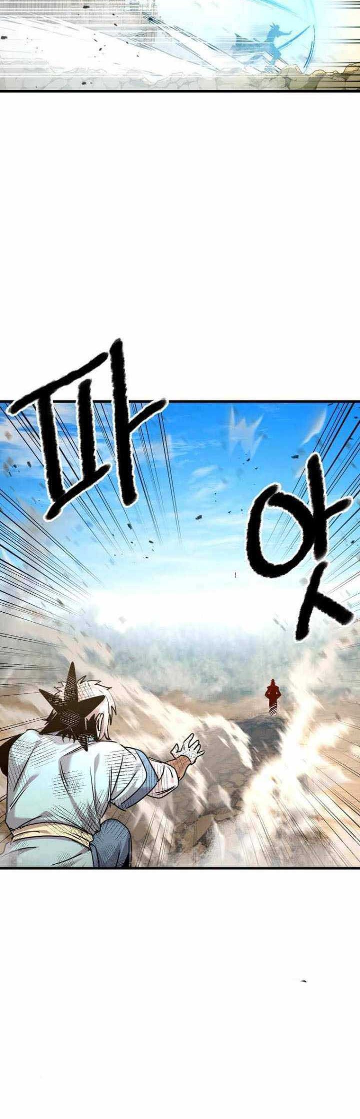 Strongest Fighter chapter 116 halaman 42