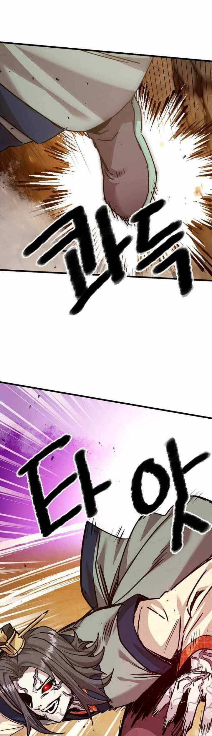 Strongest Fighter chapter 116 halaman 47