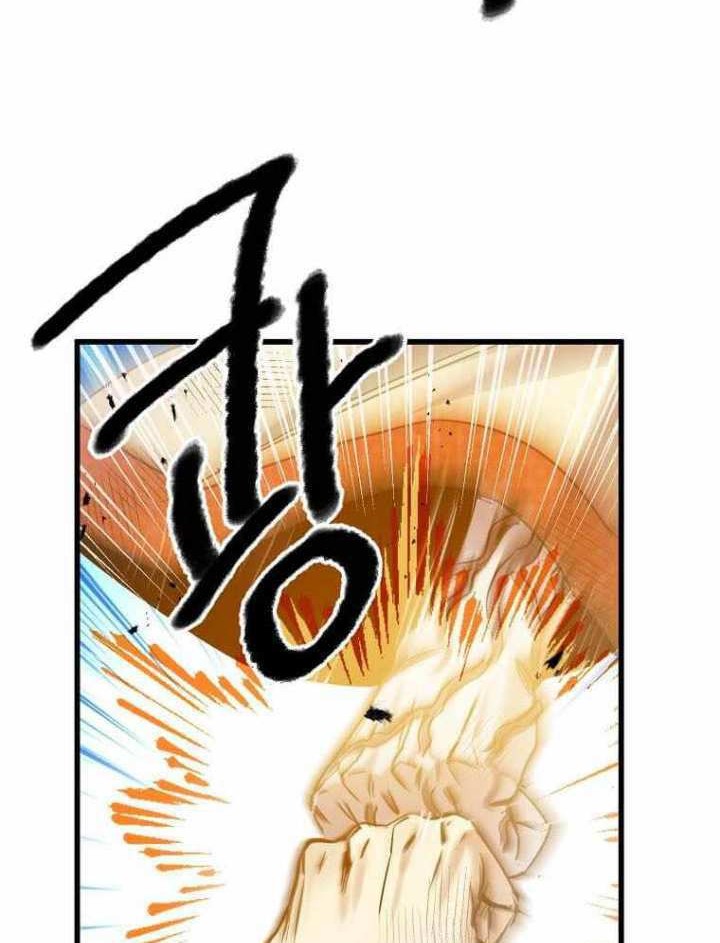 Strongest Fighter Bab 117 halaman 11