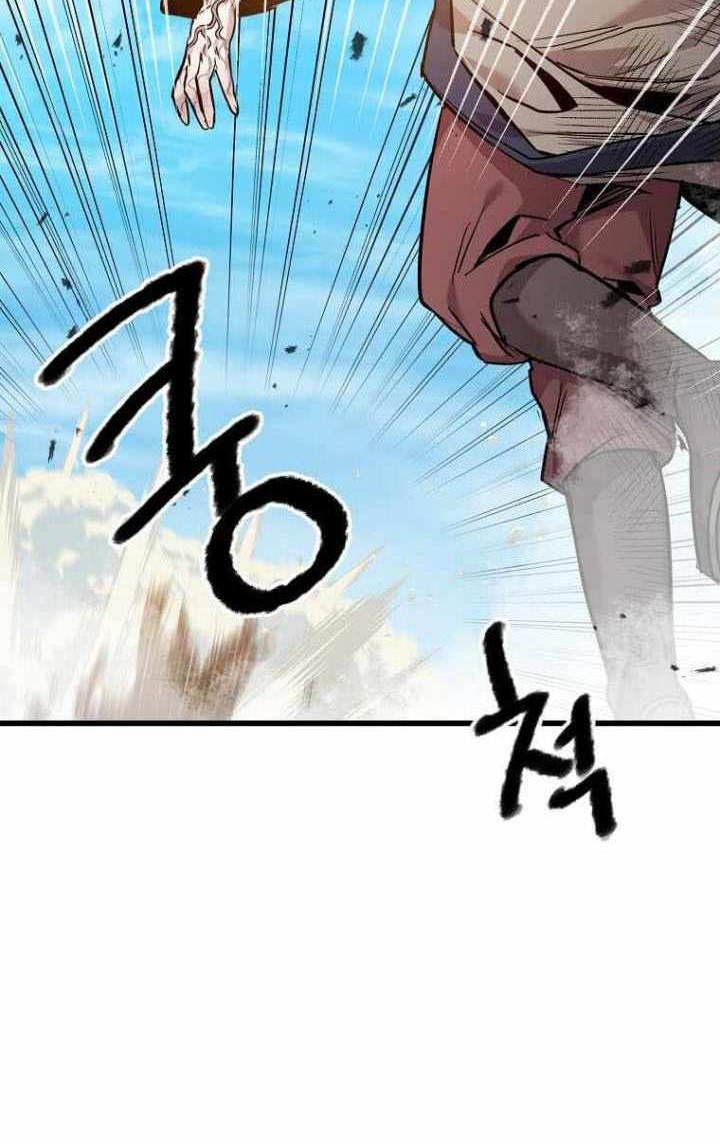 Strongest Fighter Bab 117 halaman 21