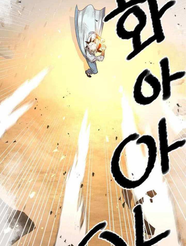 Strongest Fighter Bab 117 halaman 39