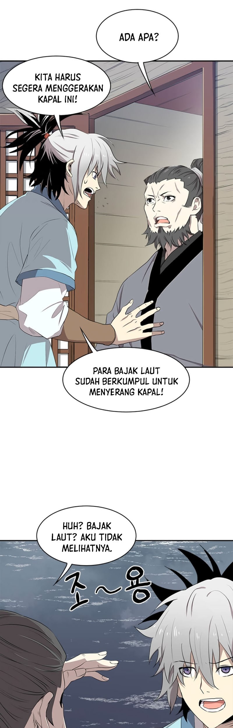 Strongest Fighter chapter 15 halaman 8