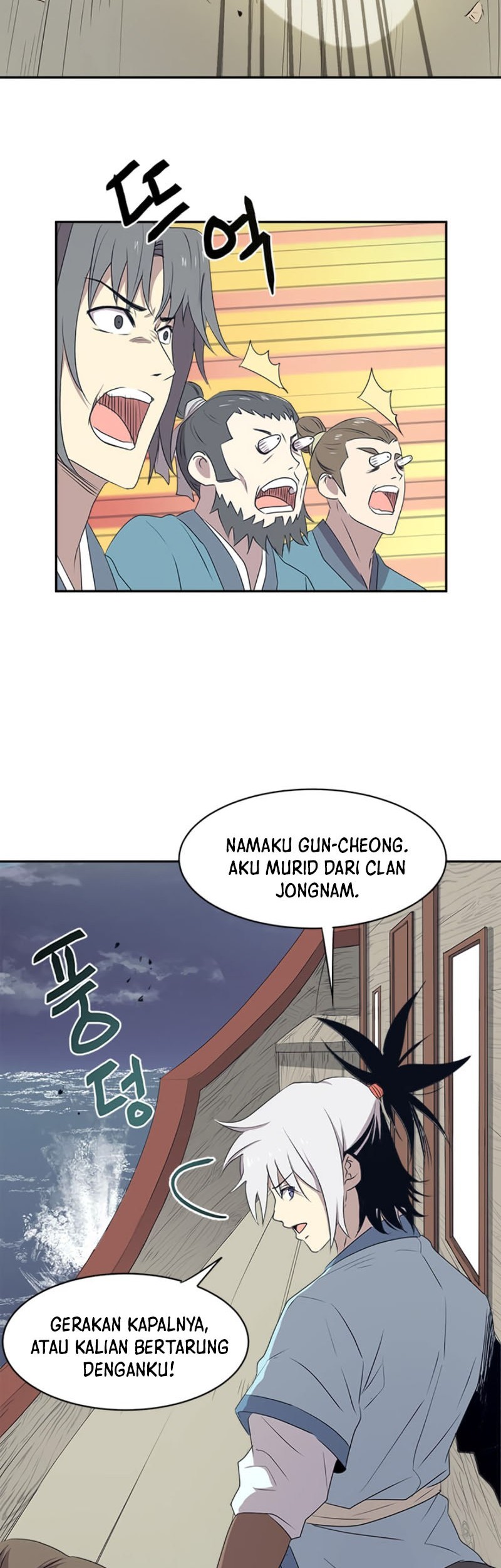 Strongest Fighter chapter 15 halaman 15