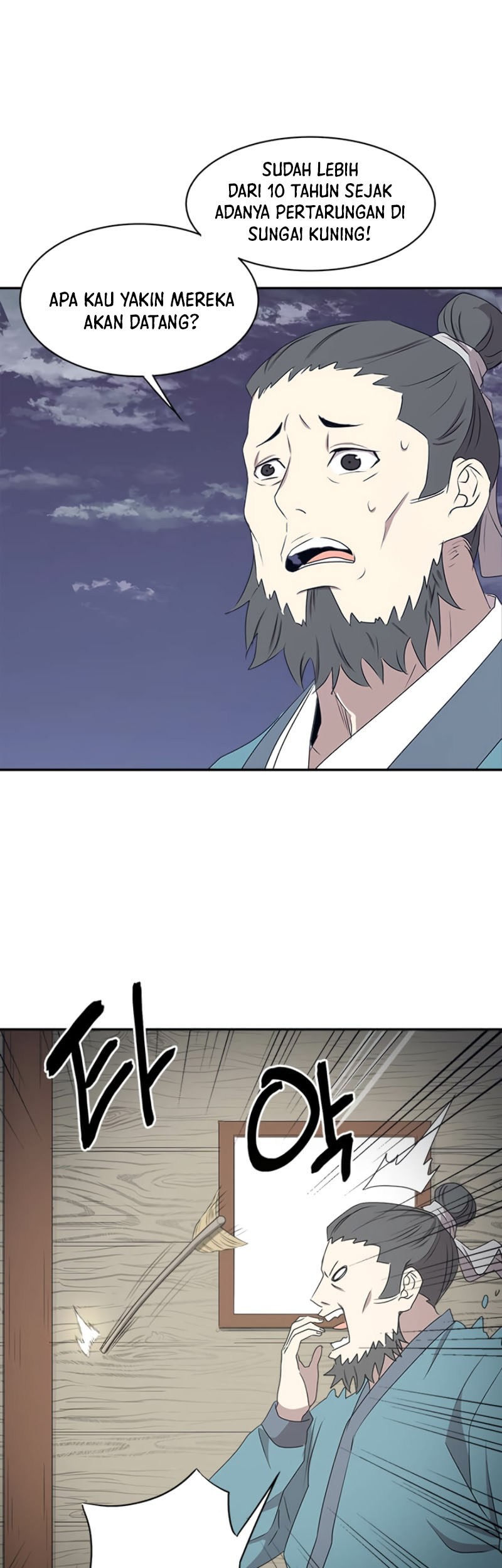 Strongest Fighter chapter 15 halaman 17