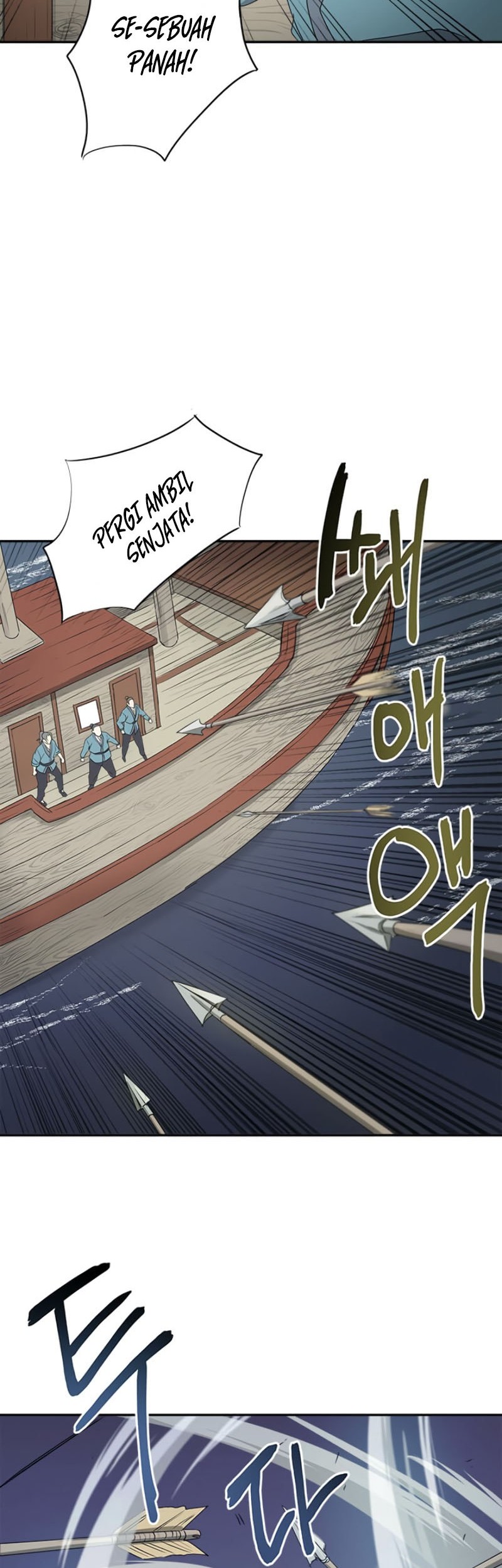 Strongest Fighter chapter 15 halaman 18