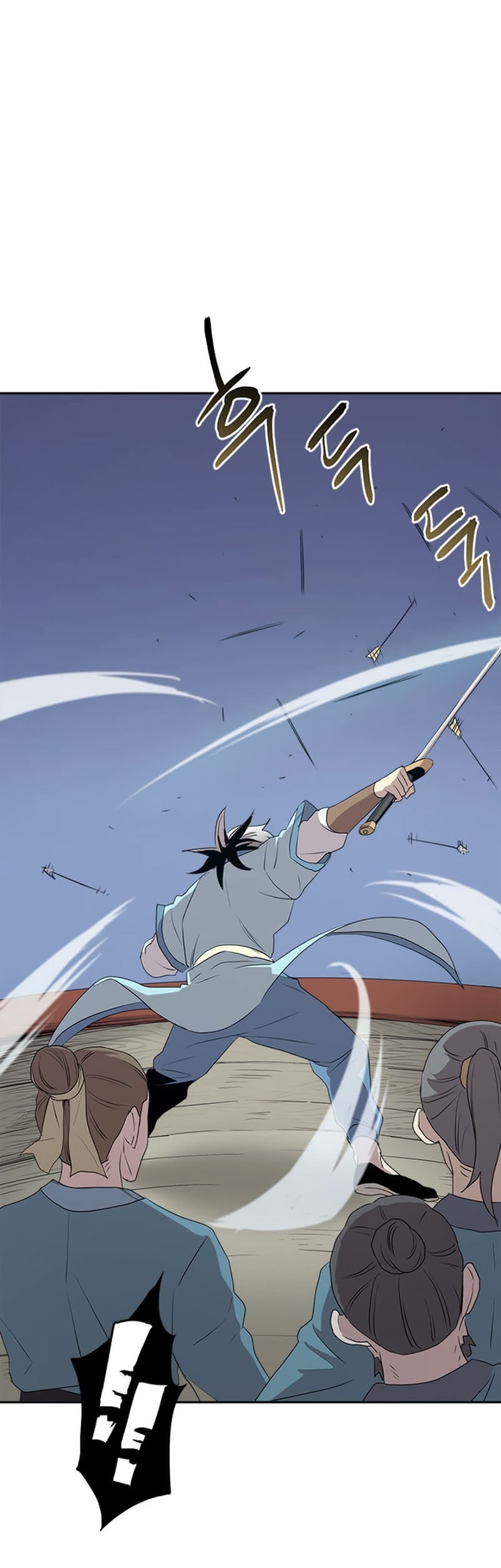 Strongest Fighter chapter 15 halaman 20