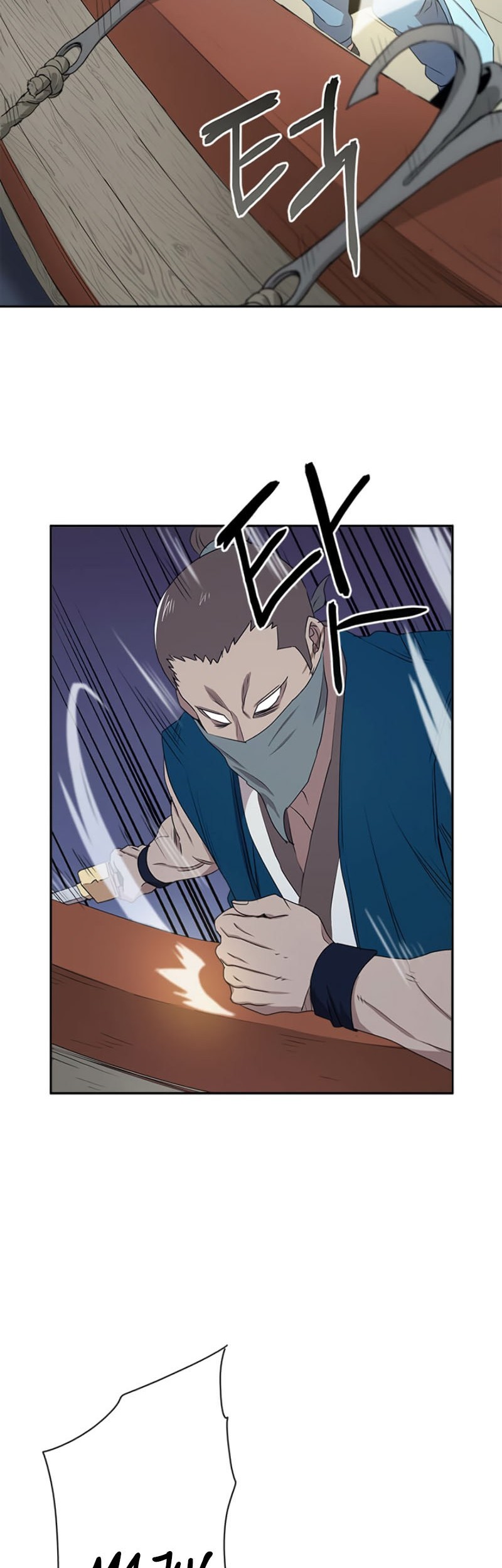 Strongest Fighter chapter 15 halaman 24