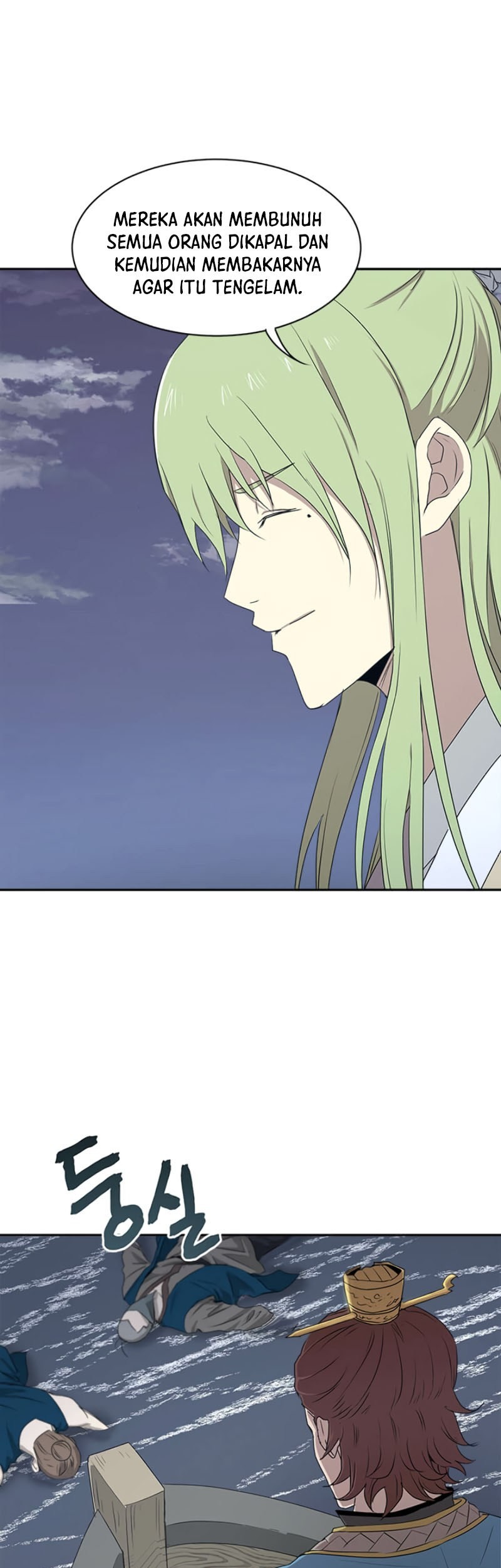 Strongest Fighter chapter 15 halaman 29