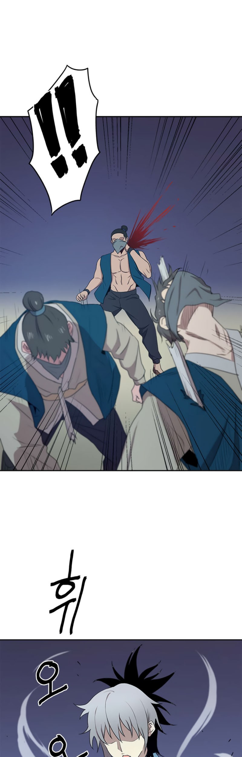 Strongest Fighter chapter 15 halaman 44