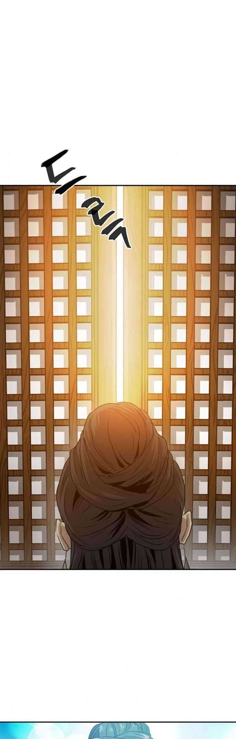 Strongest Fighter chapter 27 halaman 4