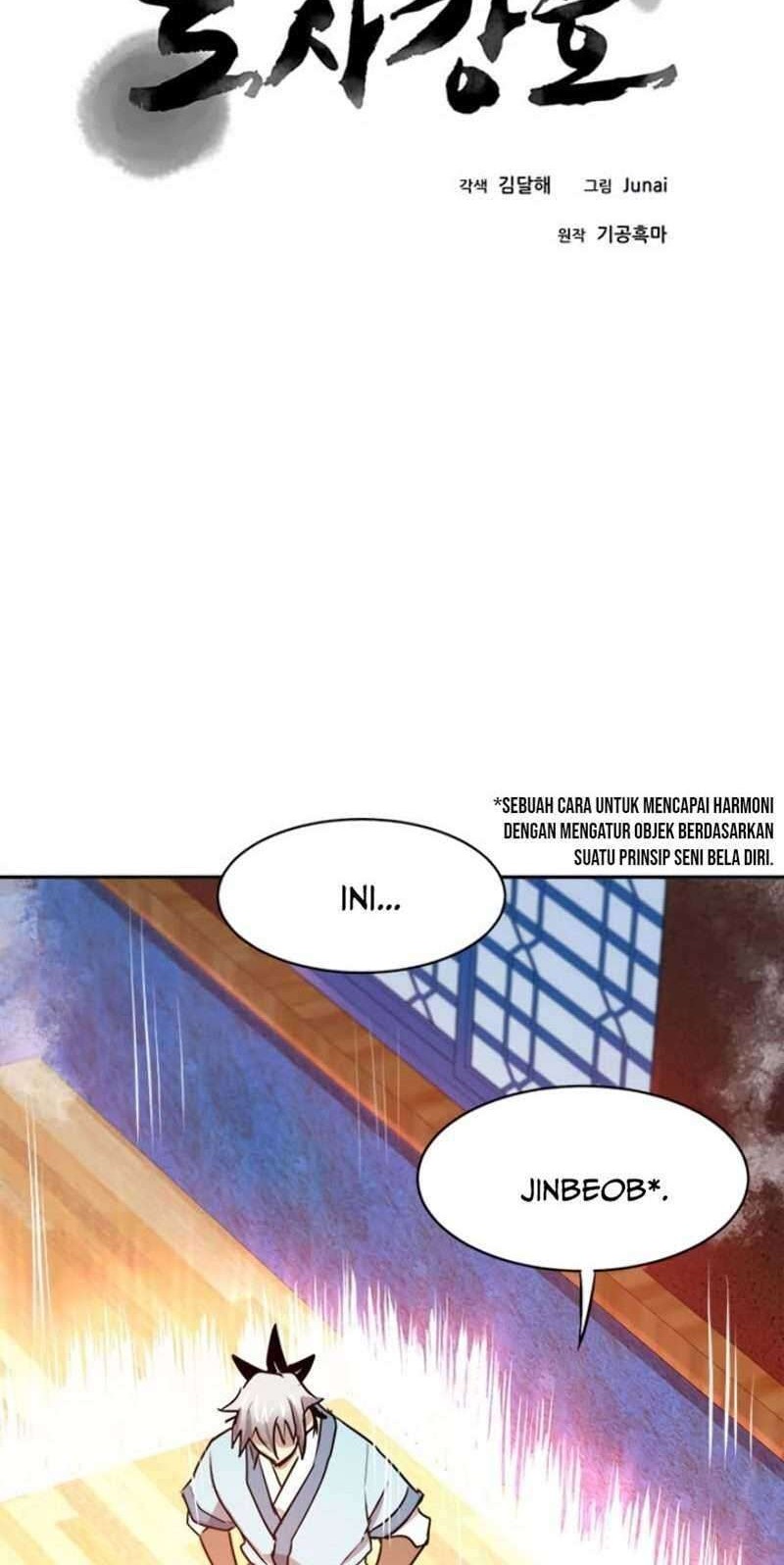 Strongest Fighter chapter 27 halaman 11