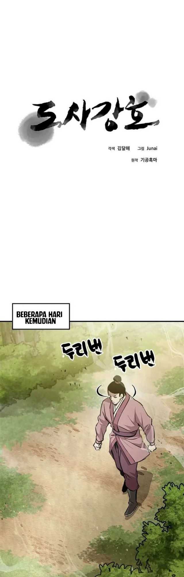 Strongest Fighter Bab 40 halaman 12