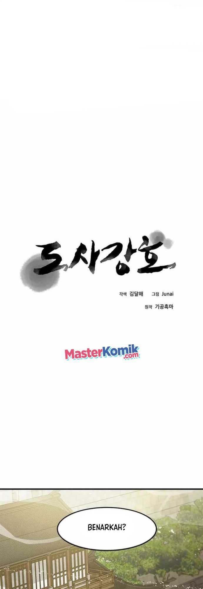 Strongest Fighter chapter 42 halaman 3