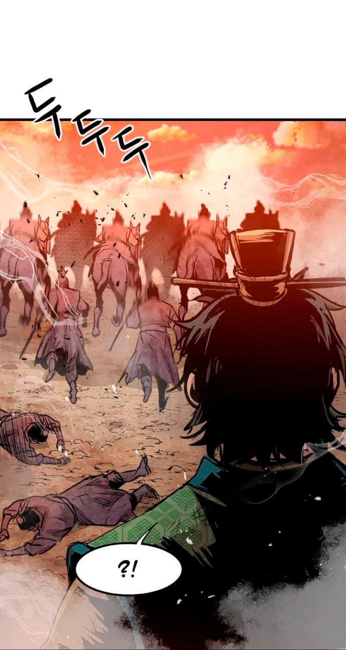 Strongest Fighter chapter 49 halaman 17