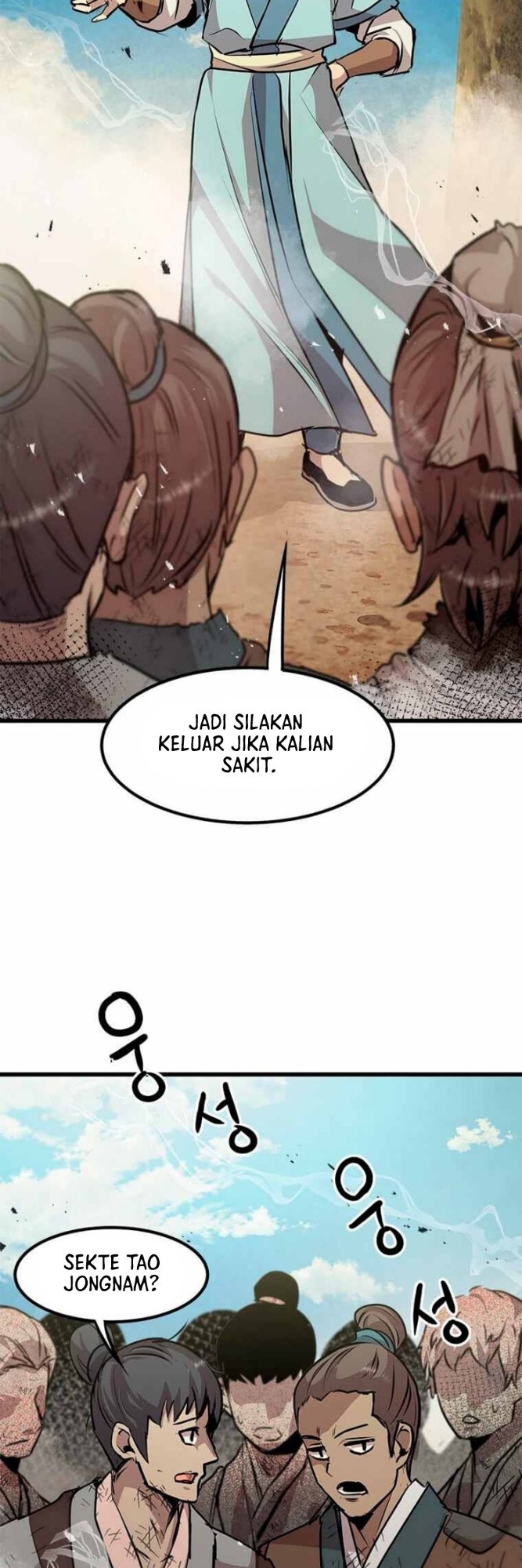 Strongest Fighter chapter 51 halaman 14