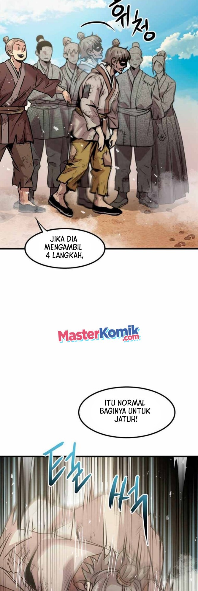 Strongest Fighter chapter 51 halaman 17