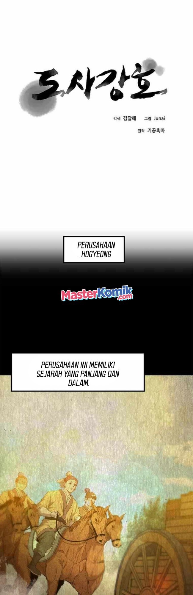 Strongest Fighter Bab 59 halaman 7