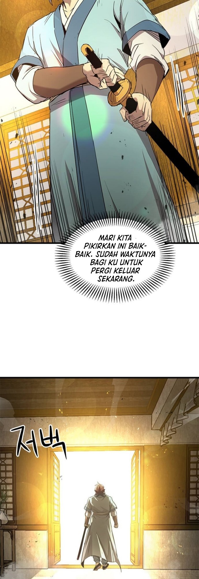 Strongest Fighter Bab 67 halaman 46