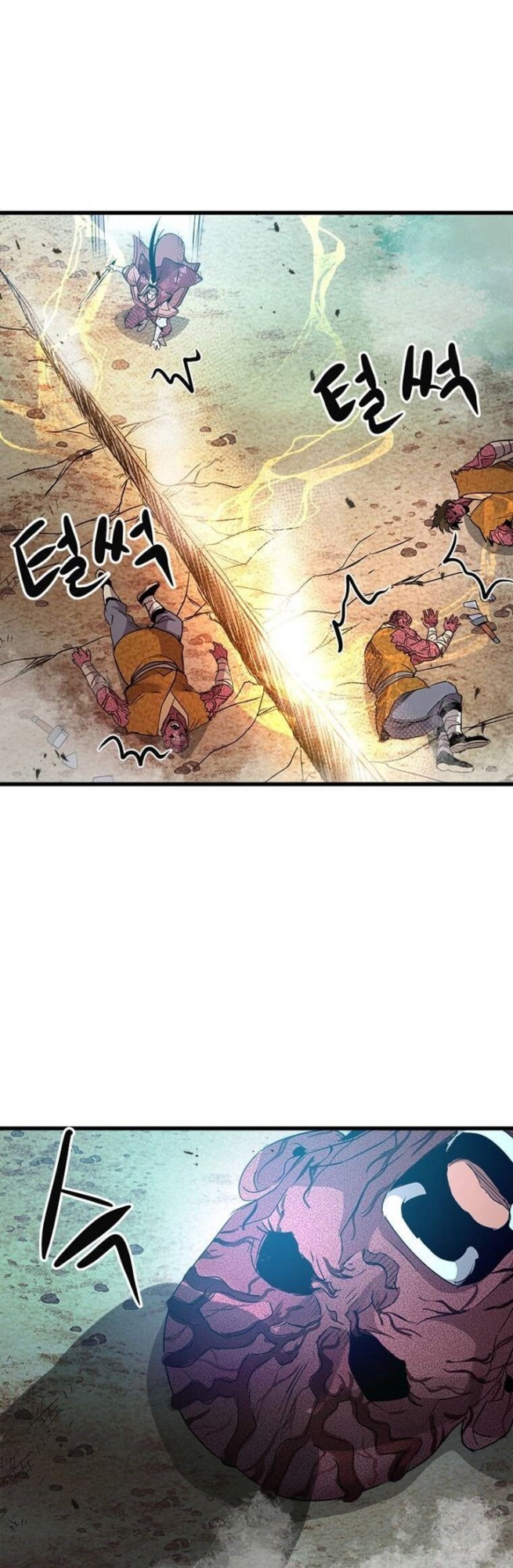 Strongest Fighter Bab 70 halaman 30