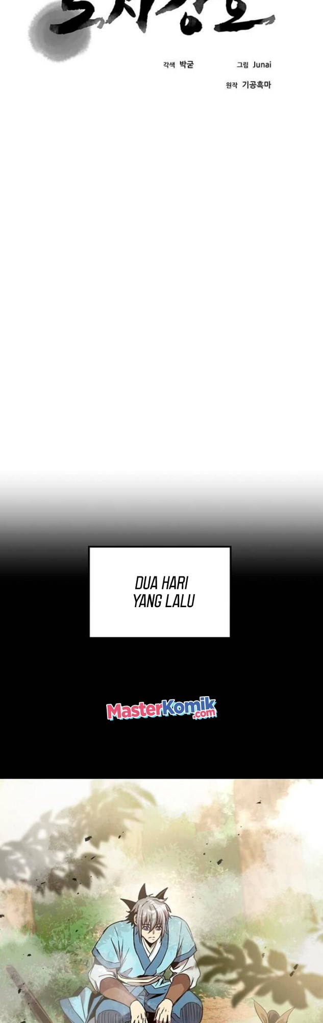 Strongest Fighter Bab 77 halaman 17
