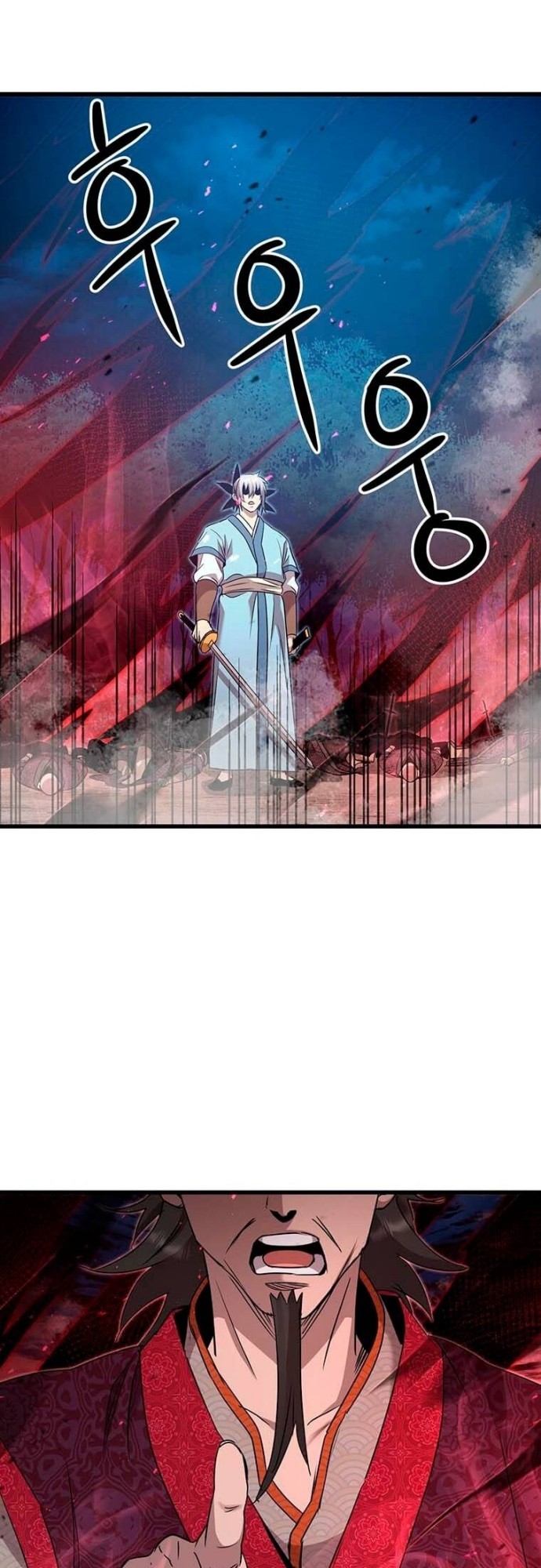 Strongest Fighter Bab 80 halaman 38