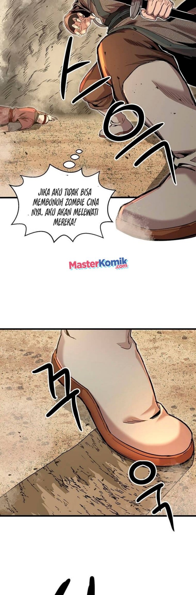 Strongest Fighter chapter 83 halaman 29