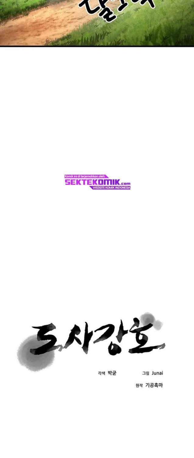 Strongest Fighter chapter 97 halaman 19