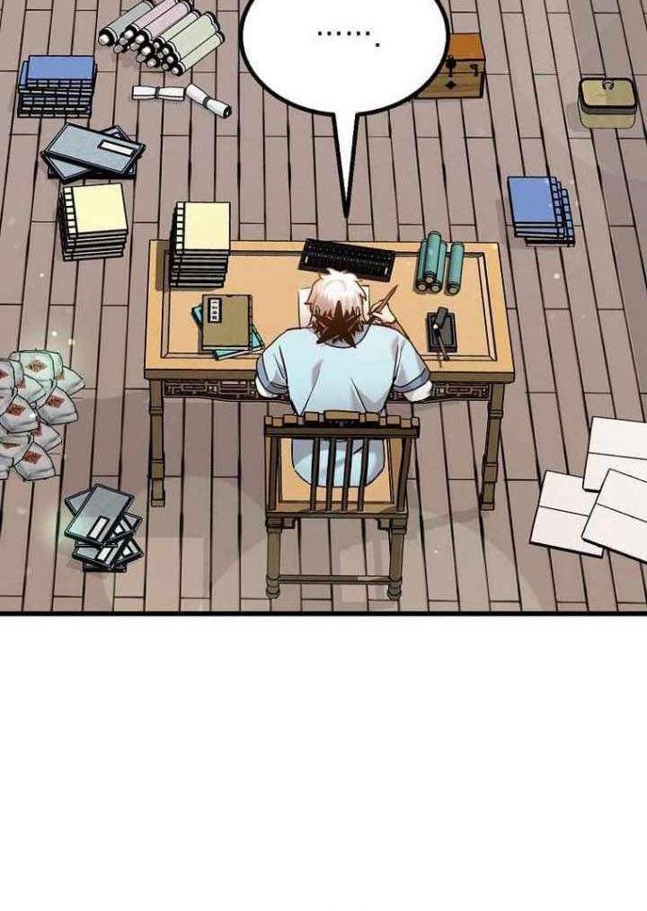 Strongest Fighter chapter 99 halaman 7