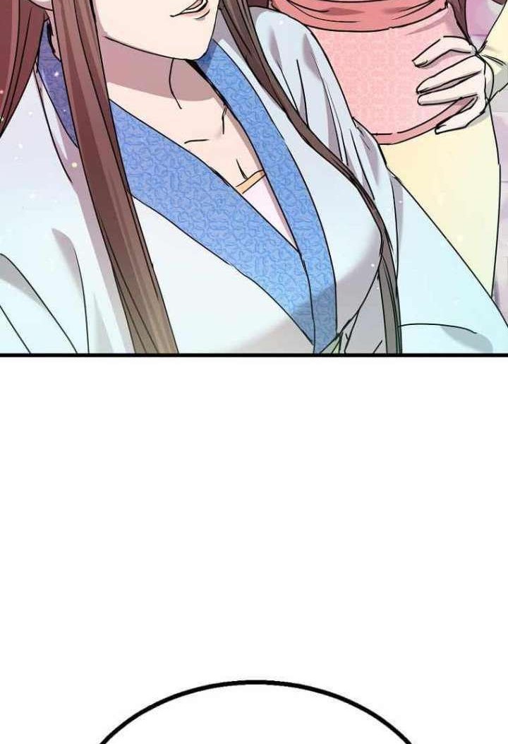 Strongest Fighter chapter 99 halaman 13