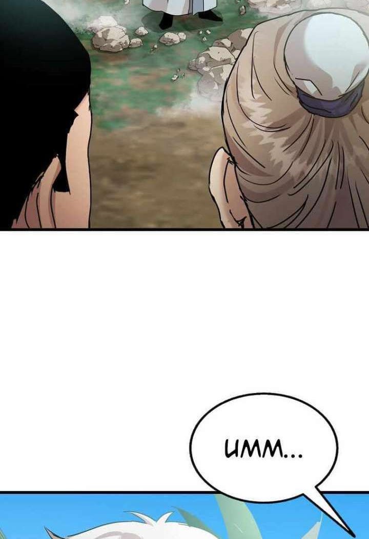Strongest Fighter chapter 99 halaman 29