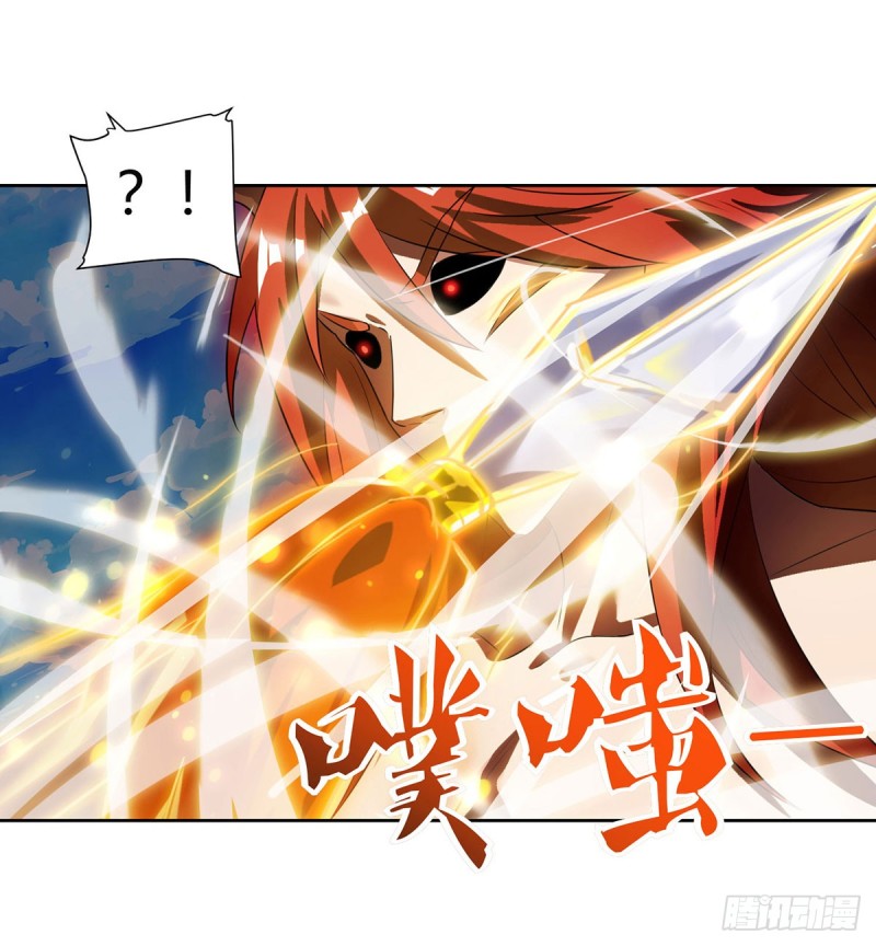 Strongest Leveling chapter 100 halaman 6