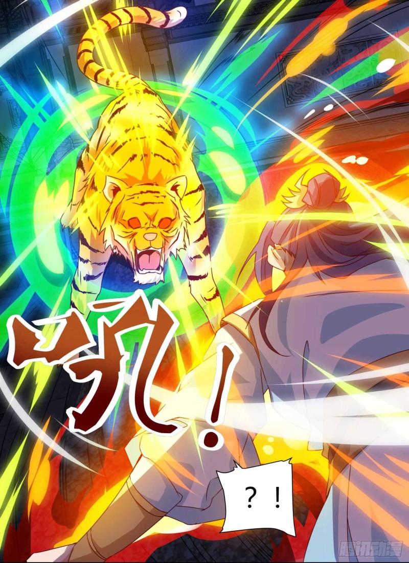 Strongest Leveling Bab 101 halaman 17