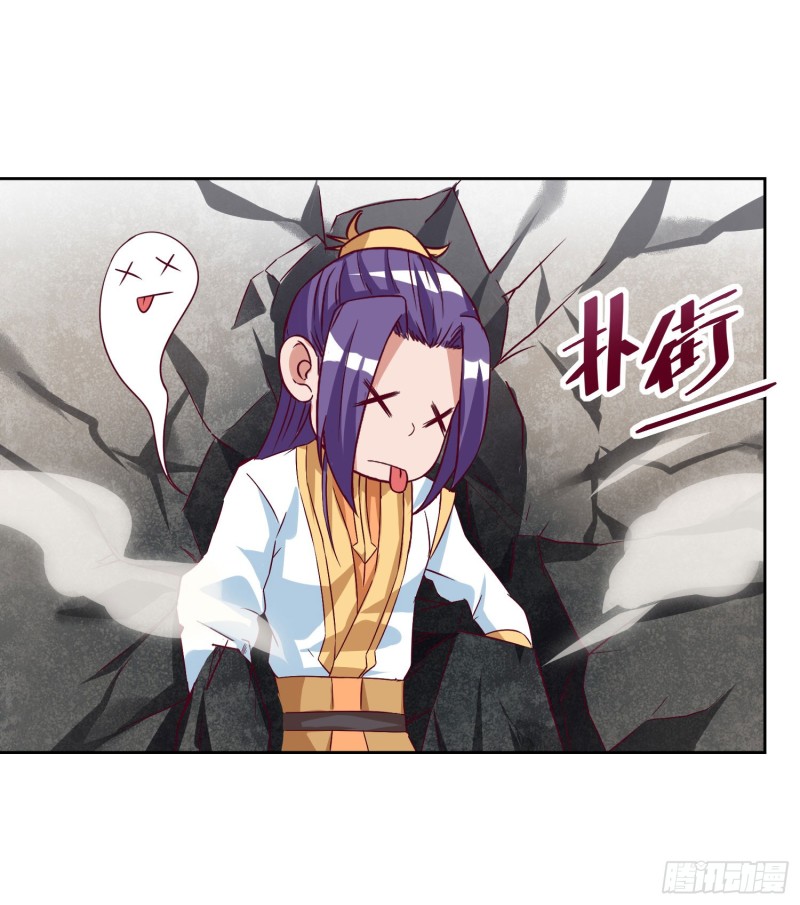 Strongest Leveling Bab 101 halaman 19