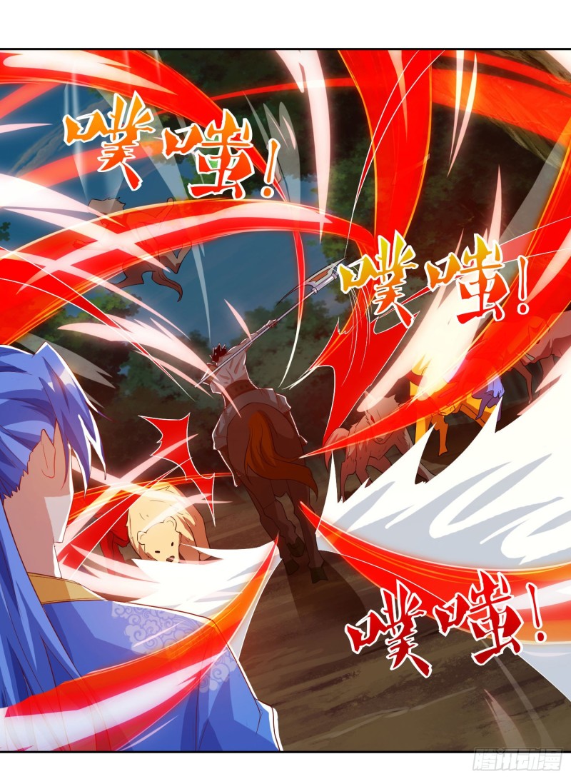 Strongest Leveling Bab 102 halaman 9