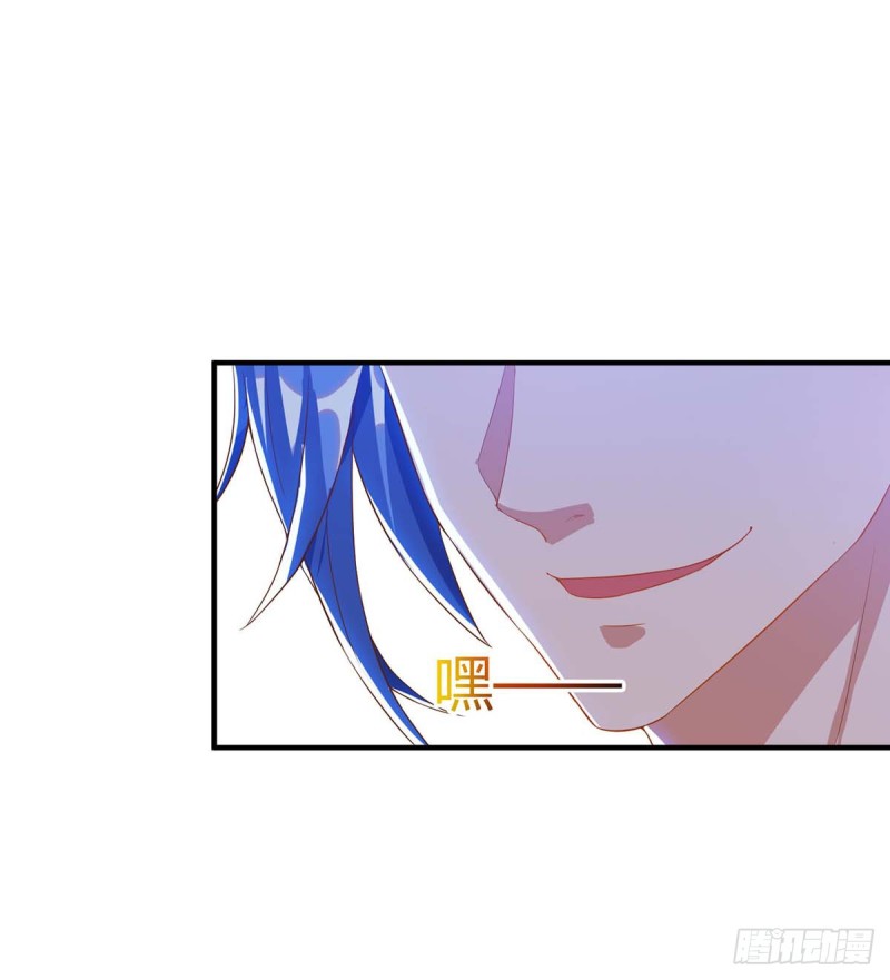 Strongest Leveling Bab 106 halaman 27