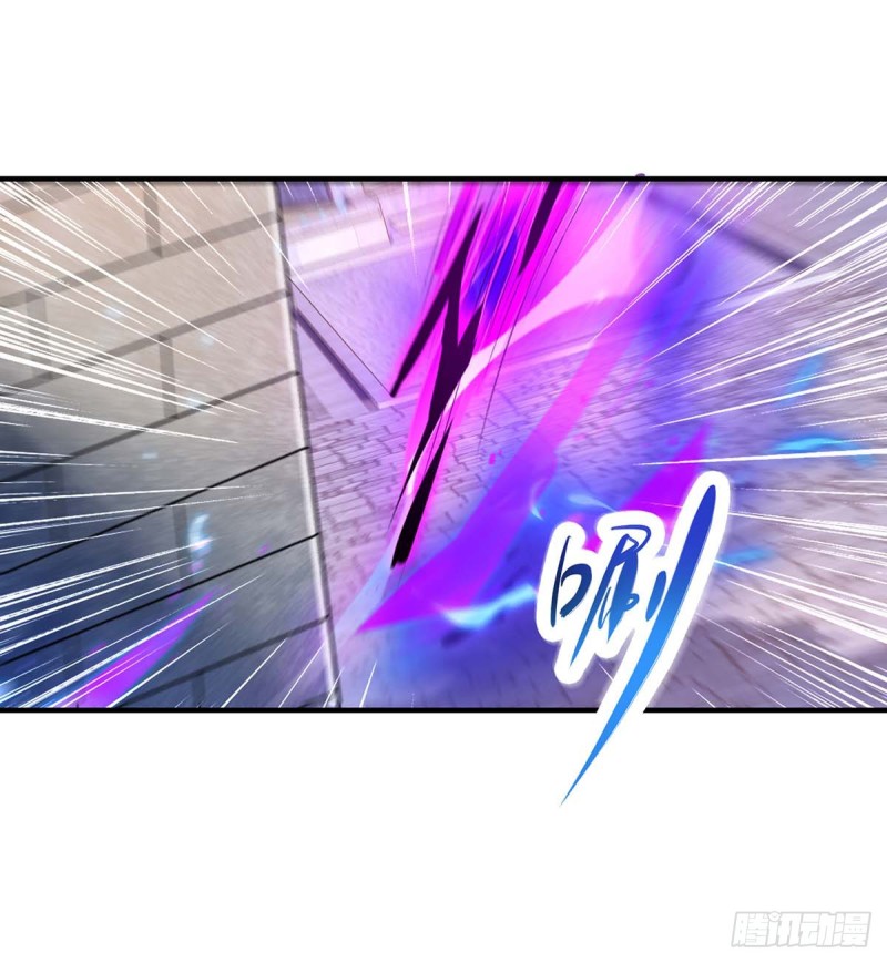 Strongest Leveling Bab 106 halaman 34