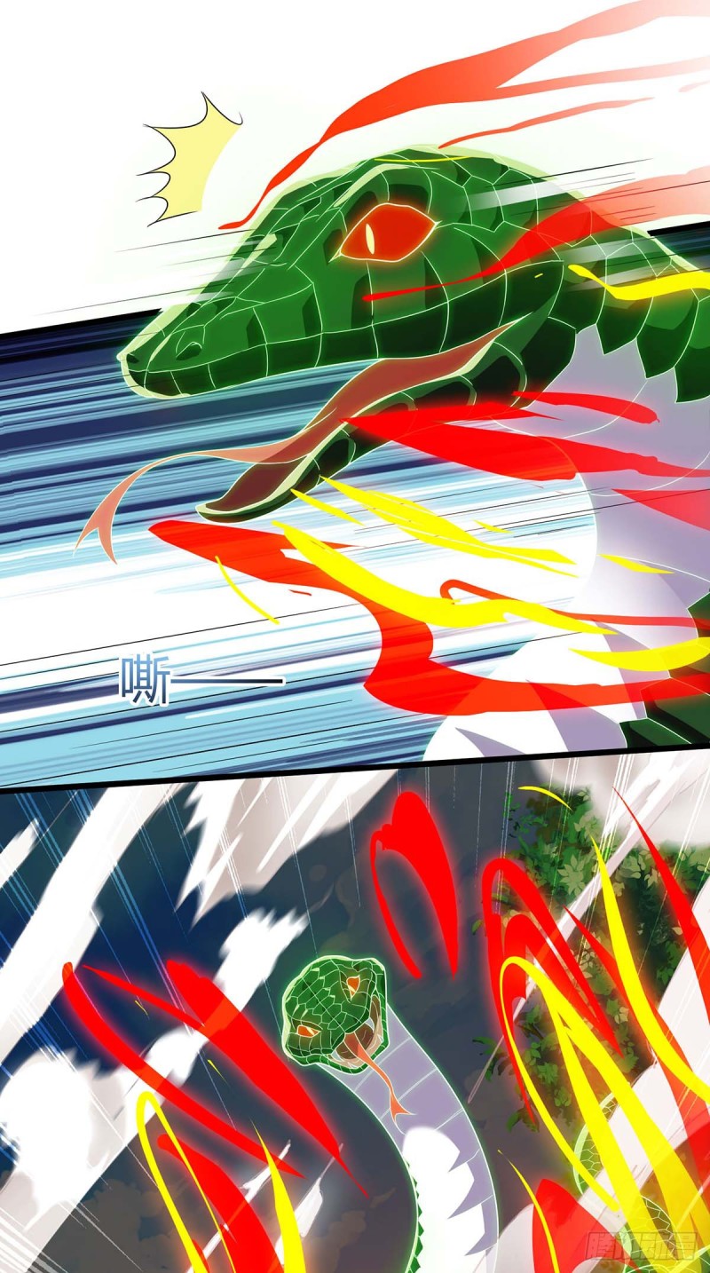 Strongest Leveling Bab 110 halaman 15