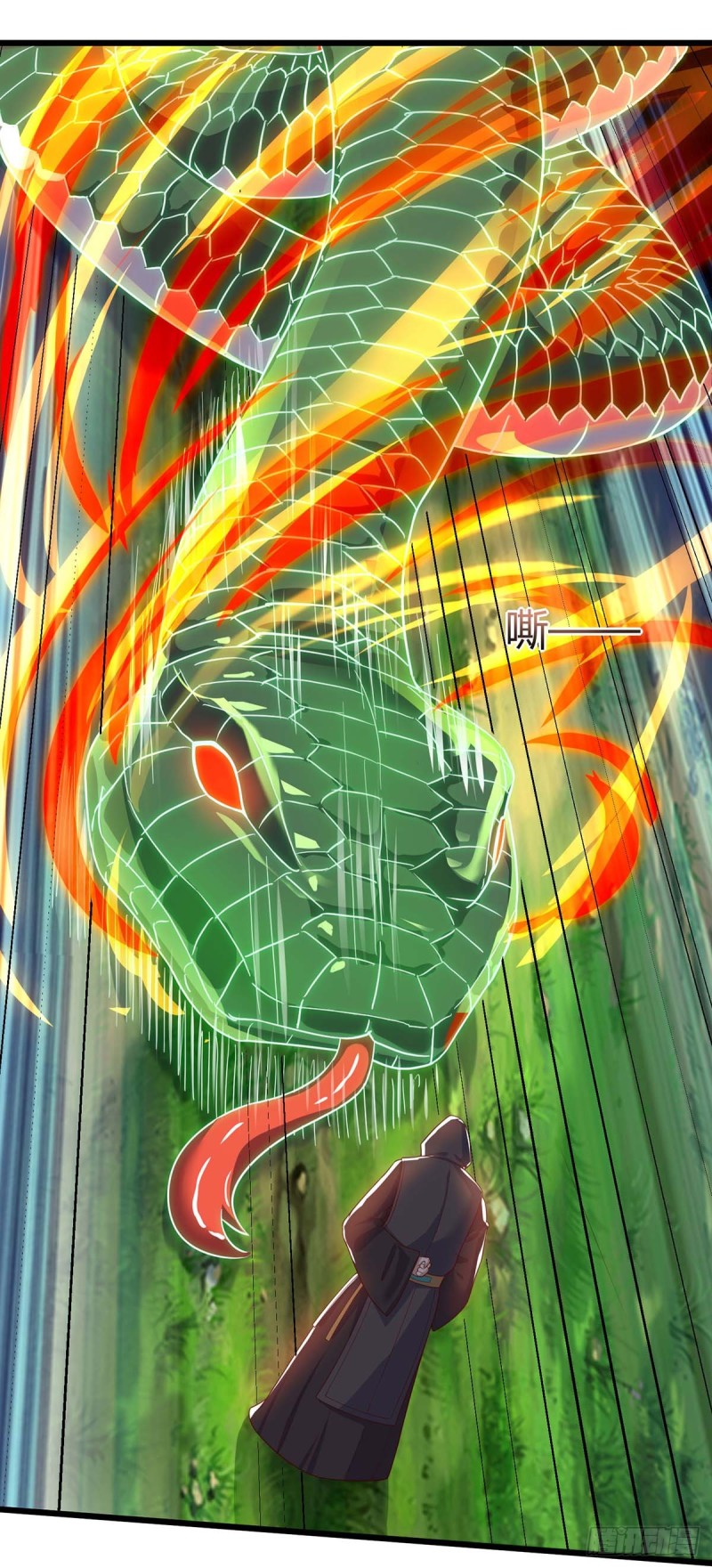 Strongest Leveling Bab 110 halaman 21