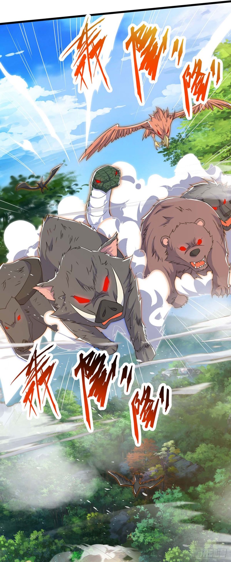 Strongest Leveling Bab 110 halaman 29